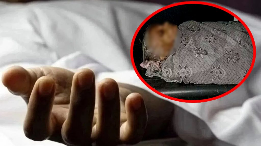 A Tragic Incident In Jagtial District