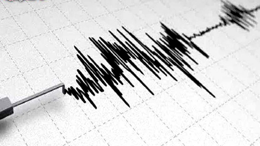 An Earthquake Struck Telangana Today