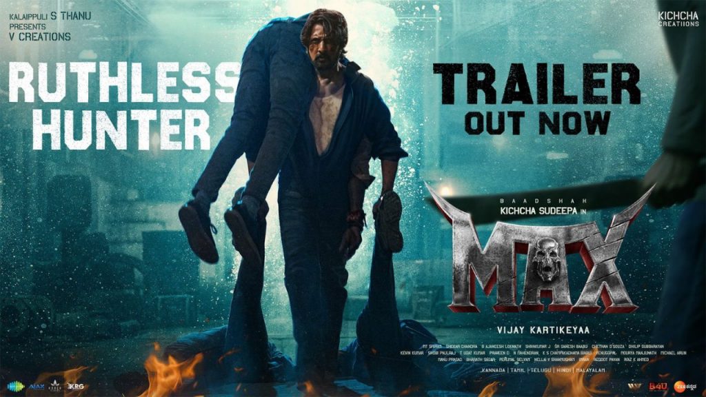 Kiccha Sudeep Max Telugu Trailer Release
