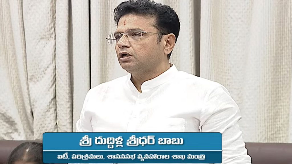 Telangana Digital Governance Digital Assembly Ai Blockchain