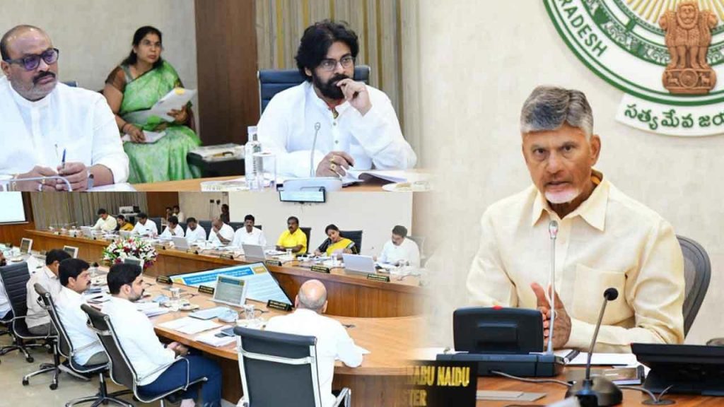 Ap Cm Issues Serious Warning To Ministers Over Cabinet Leaks And Agenda Disclosure