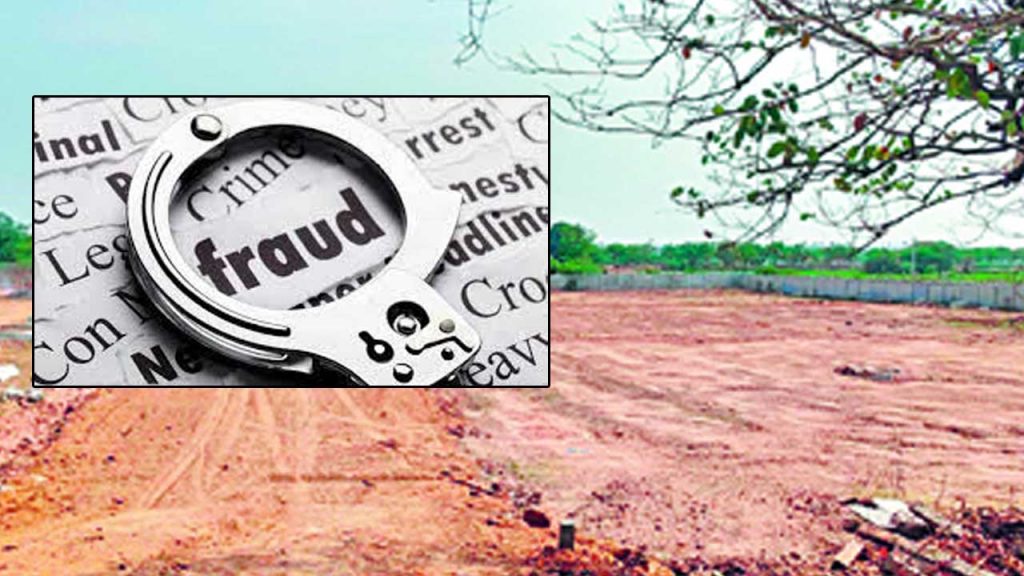 Real Estate Businessman Who Absconded With Rs 4 5 Crore In Machavaram Rayavaram Mandal Konaseema District