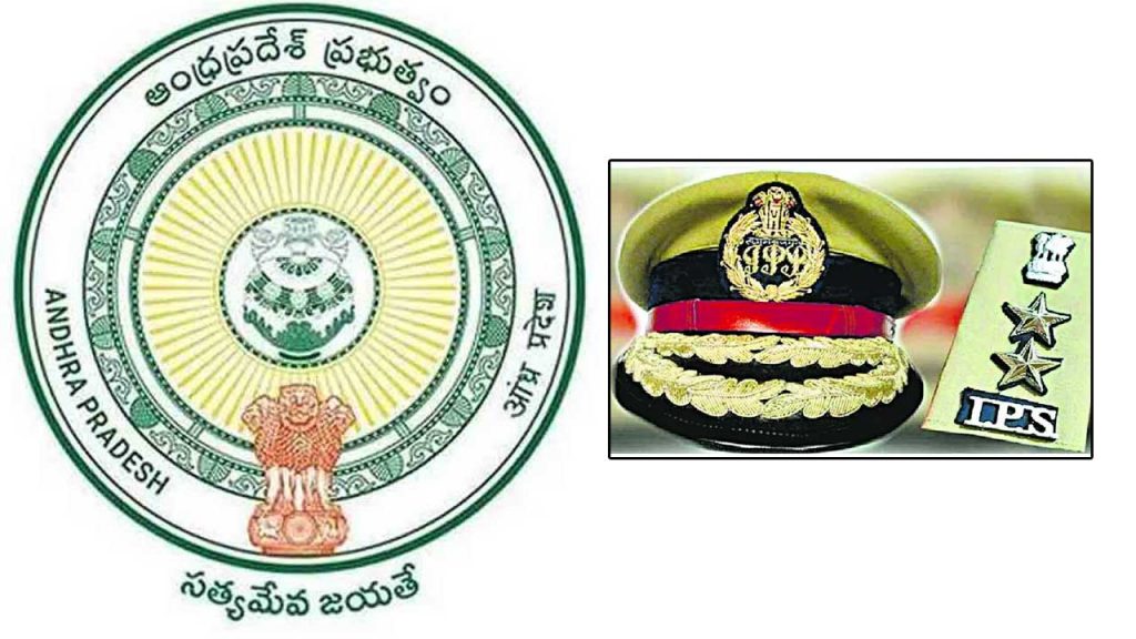 Andhra Pradesh Transfers Ips Officers Government Issues Fresh Posting Orders