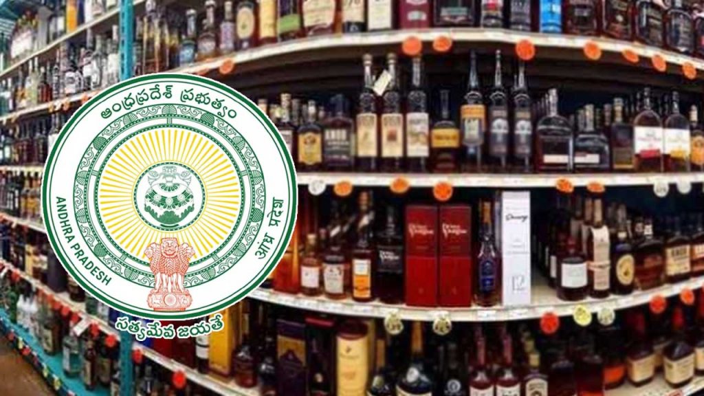Andhra Pradesh Liquor Sales Surge In 2025 26 Beer Sales Jump 70