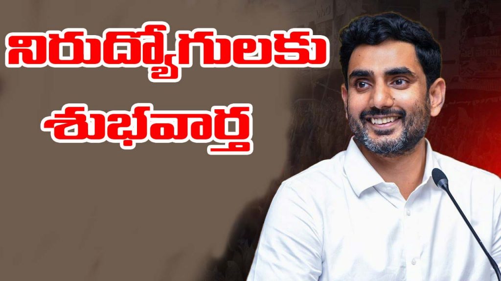 Ap Govt 3 New Dscs By 2029 12th Prc Da Announcements