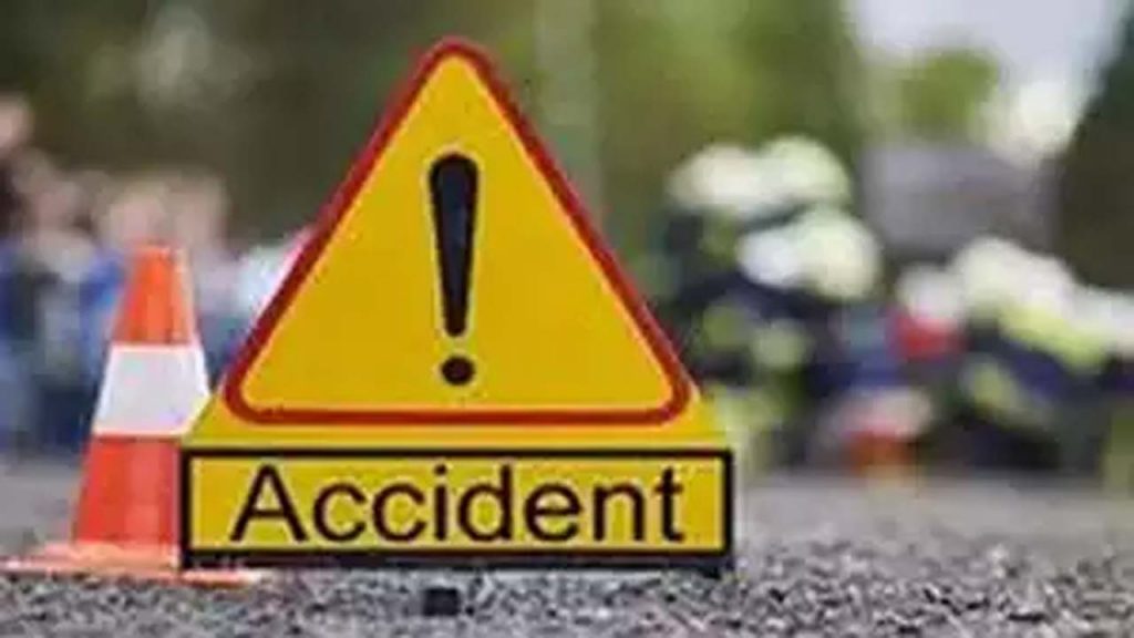 Four People From Telangana Died In A Road Accident In Maharashtra