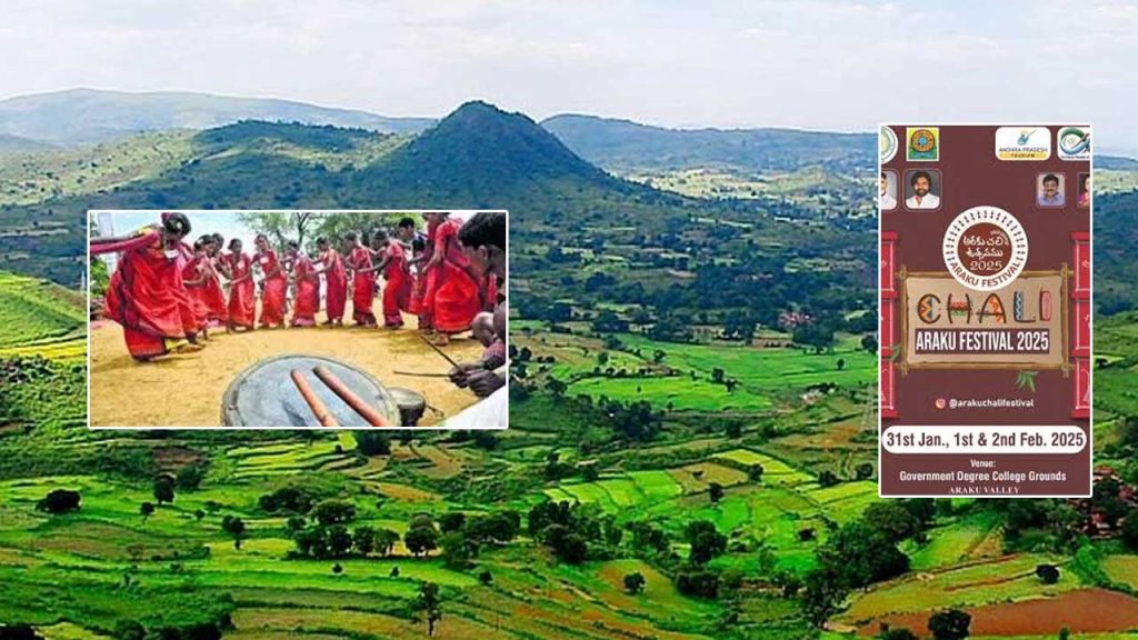 Araku Valley Was Ready For The 2025 Chali Utsav Which Took Place From January 31 To February 2