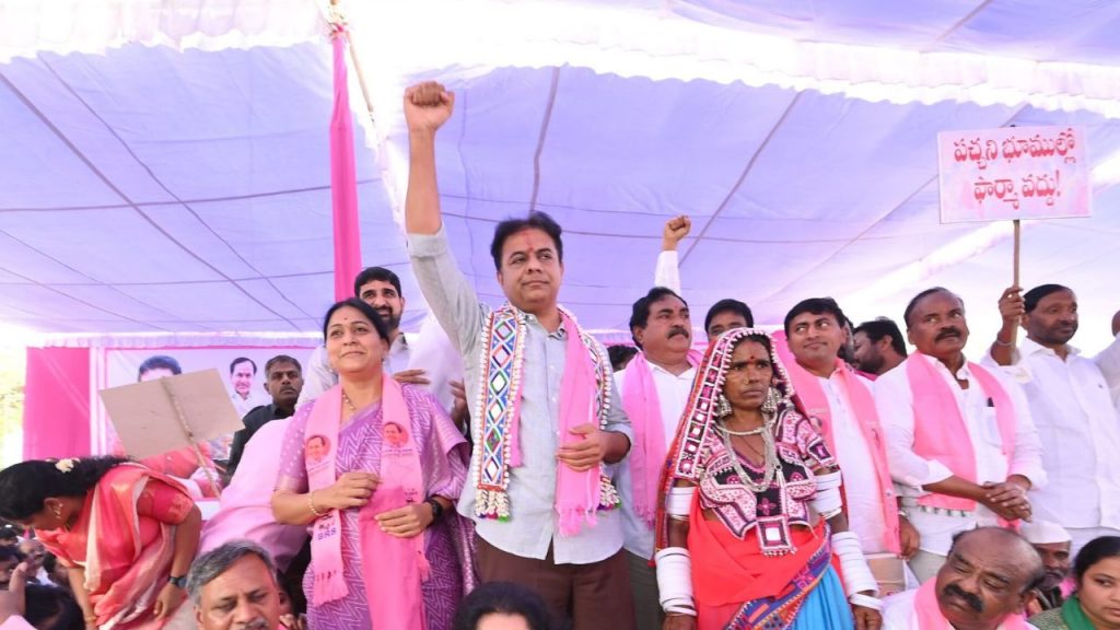 Brs Rythu Dharna In Shabad Ktr To Attend