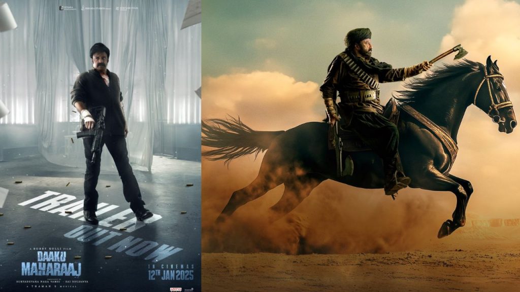 Daakumaharaajtrailer Out Now