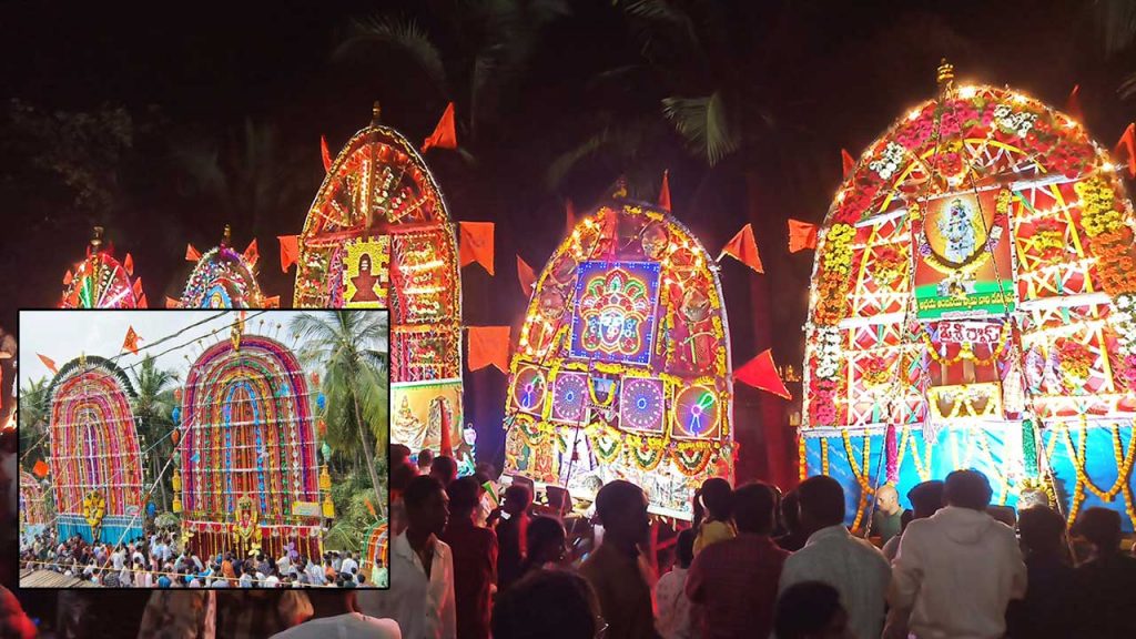 Jagganna Thota Prabhala Theertham 2025 Today