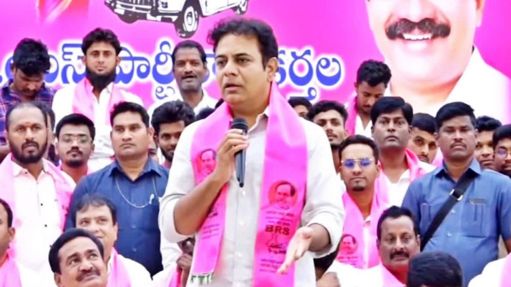 Ktr Had A Meeting With Brs Leaders Of Satthupalli Municipality