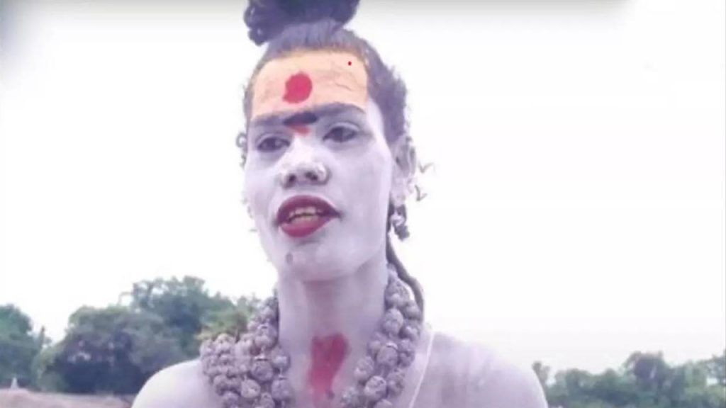 Lady Aghori Hulchul In Karimnagar Bypass Road