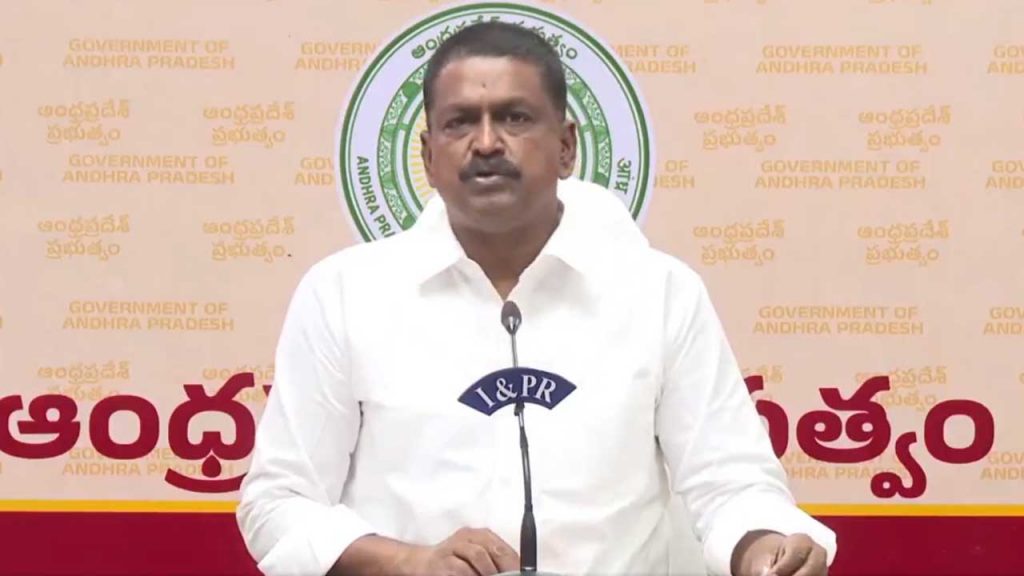 Ap Finance Minister Pyyavula Keshav Directs Timely Resolution Of Public Grievances