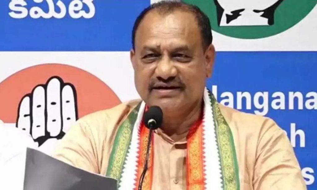 Telangana Pcc Chief Mahesh Kumar Goud Press Meet In Adilabad