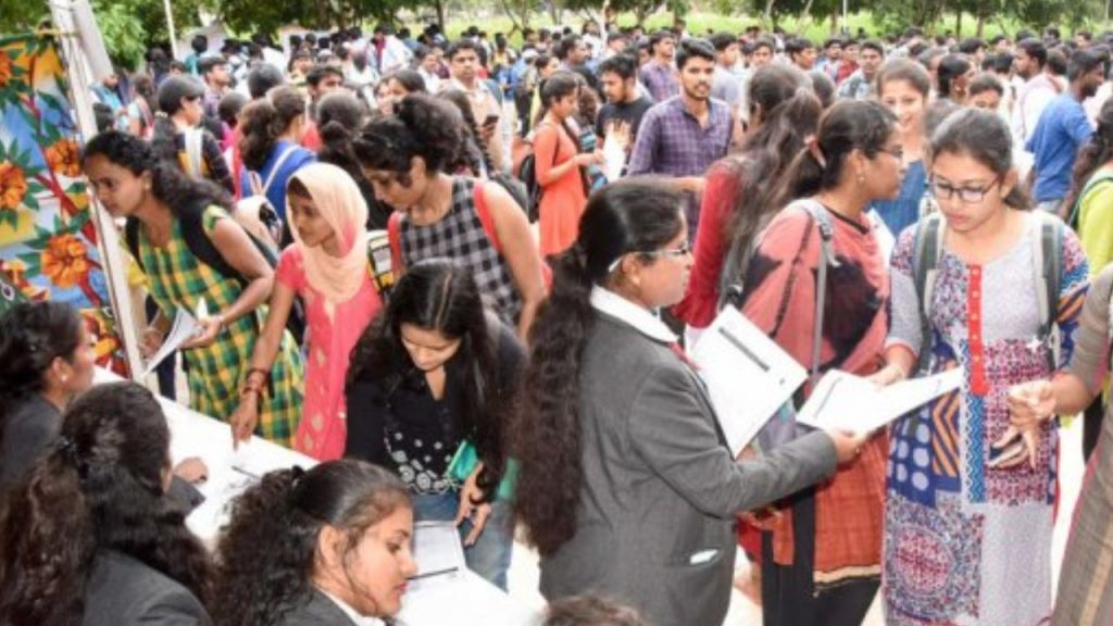 Apcrda Free Data Entry Operator Training Amaravati Youth