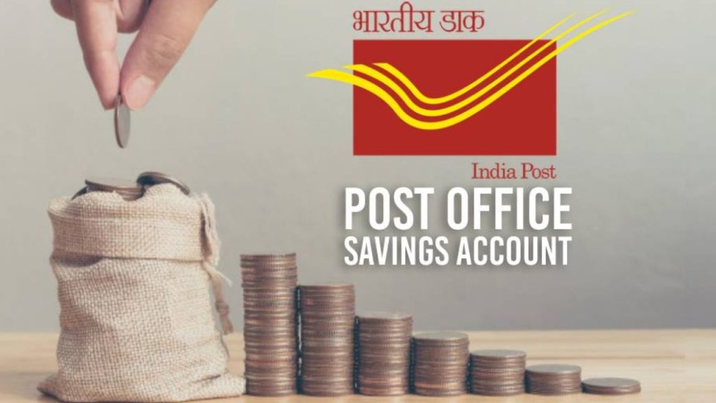 Post Office Savings Account A Better Option For Higher Interest Rates With Low Investment