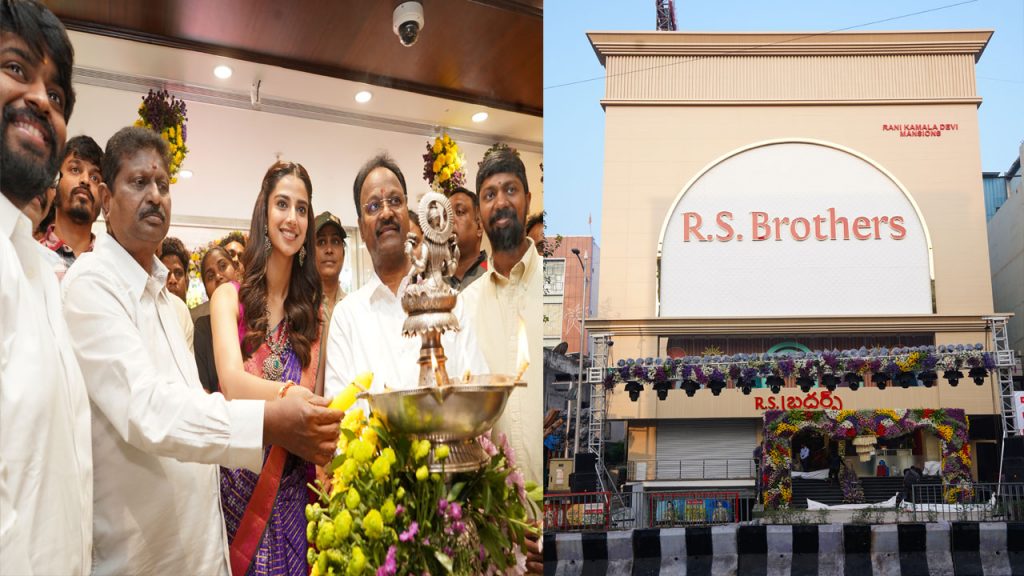 Rs Brothers Has Opened A Showroom In Visakhapatnam