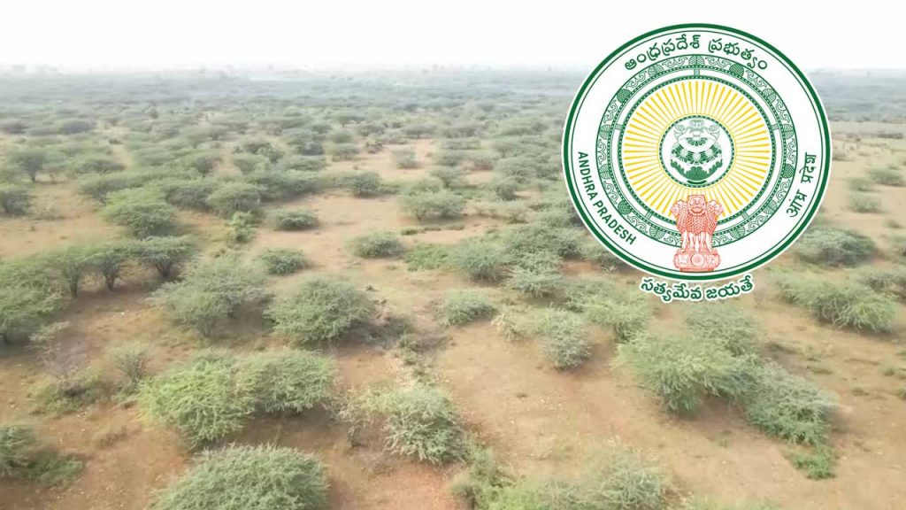 Government Cancels Registration Of Assigned Lands In Saraswati Power Plant Land