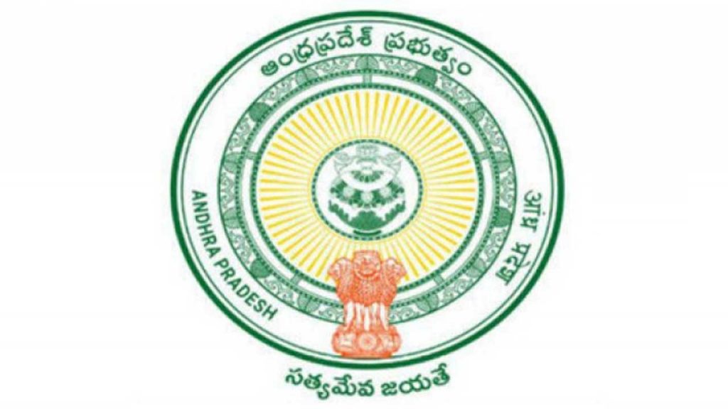 Ap Digital Certificate Verification Digi Verify