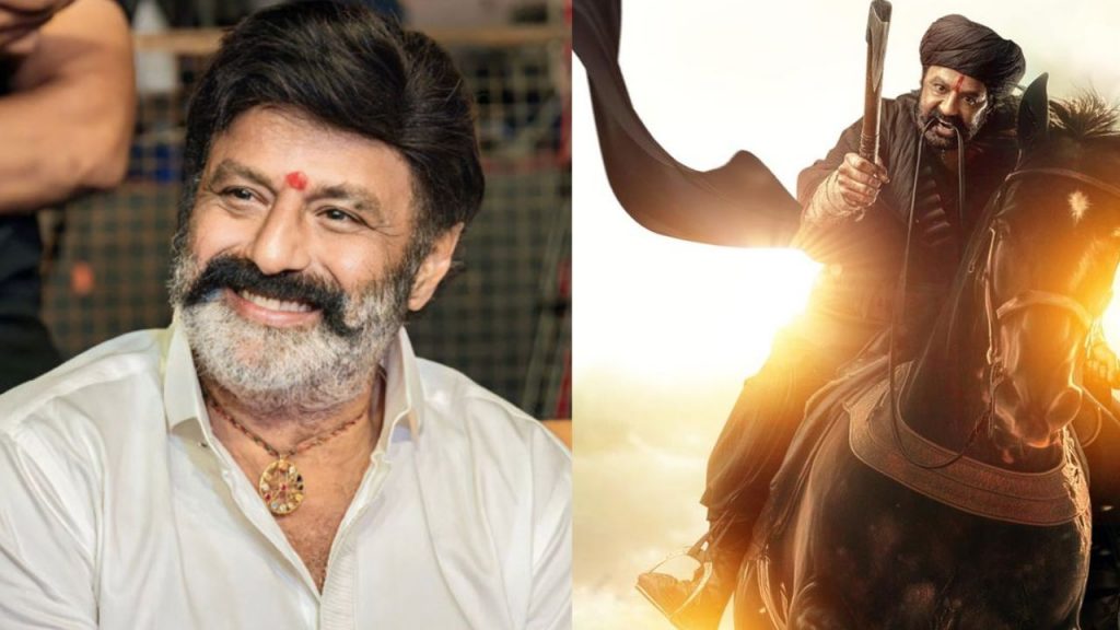 Balakrishna Intrastin