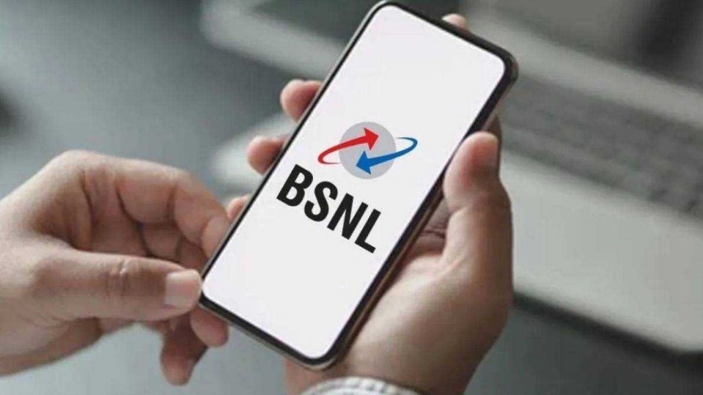 Bsnl New Plan For Students Offers 100gb Data For Just Rs 251