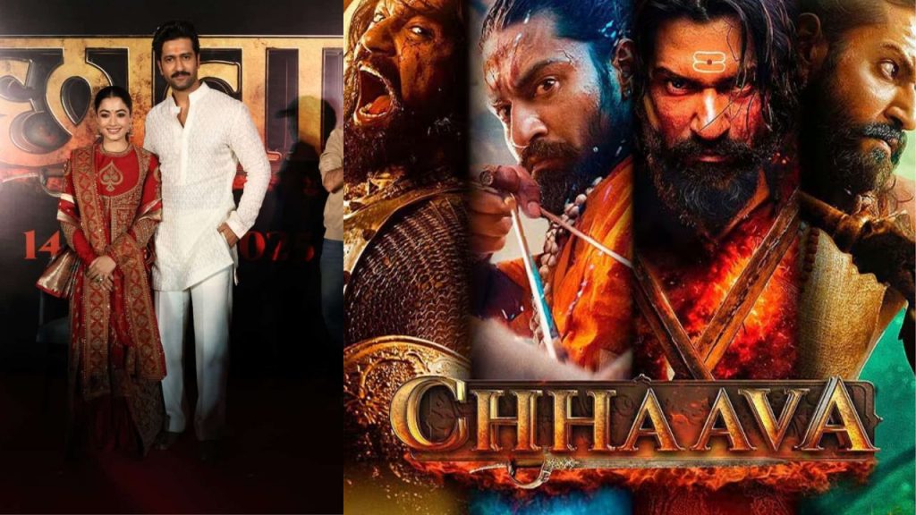 Rashmika Says Maharani Yesubais Role Is Very Very Special In My Career