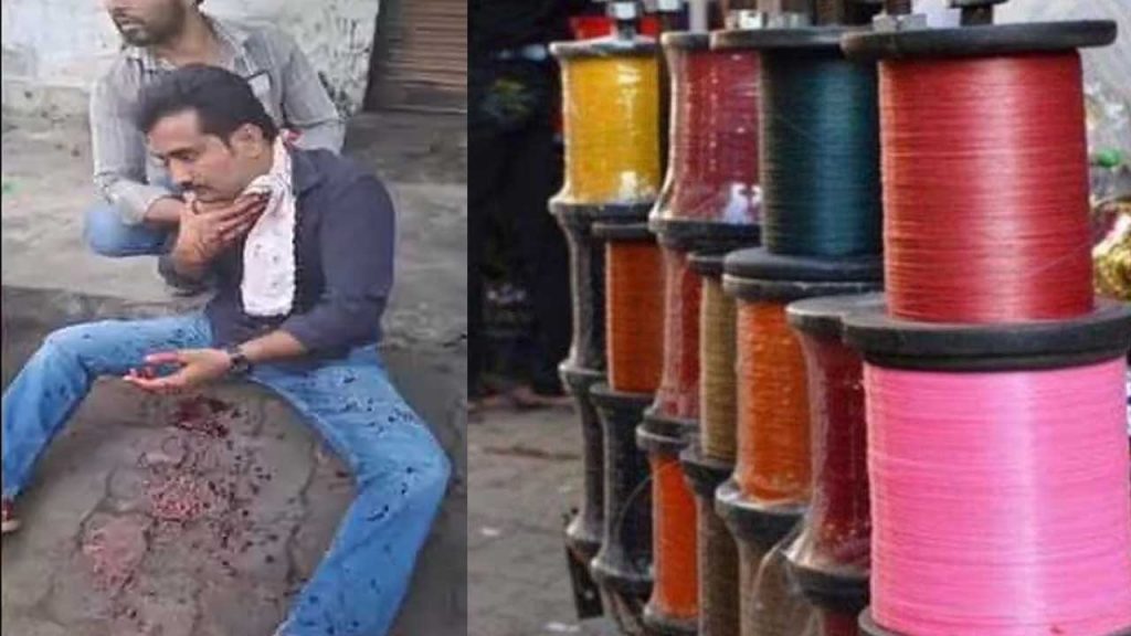 China Manja Dangers Bhadrachalam Incident