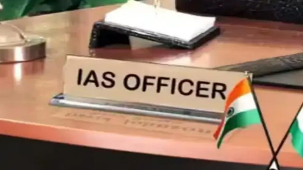 Ap Ias Transfers 2026 11 Officers Posted Including Amrapali Kata Saurabh Gaur
