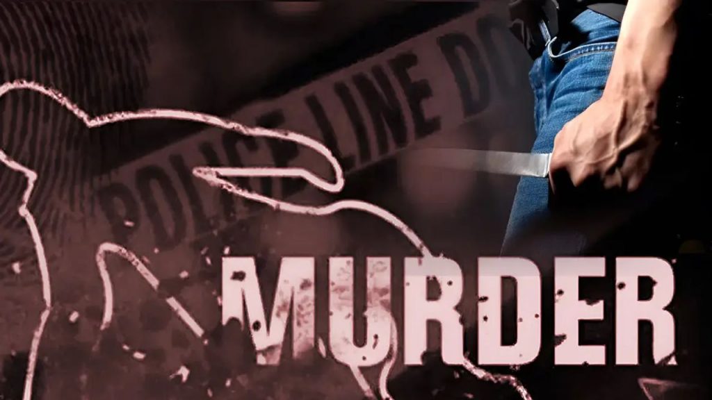 Man Murdered By Brother In Law In Sangareddy Investigation Underway