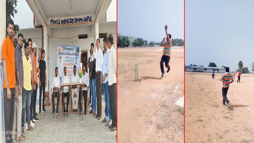 Panchayat Secretaries Playing Cricket Ignoring Duties