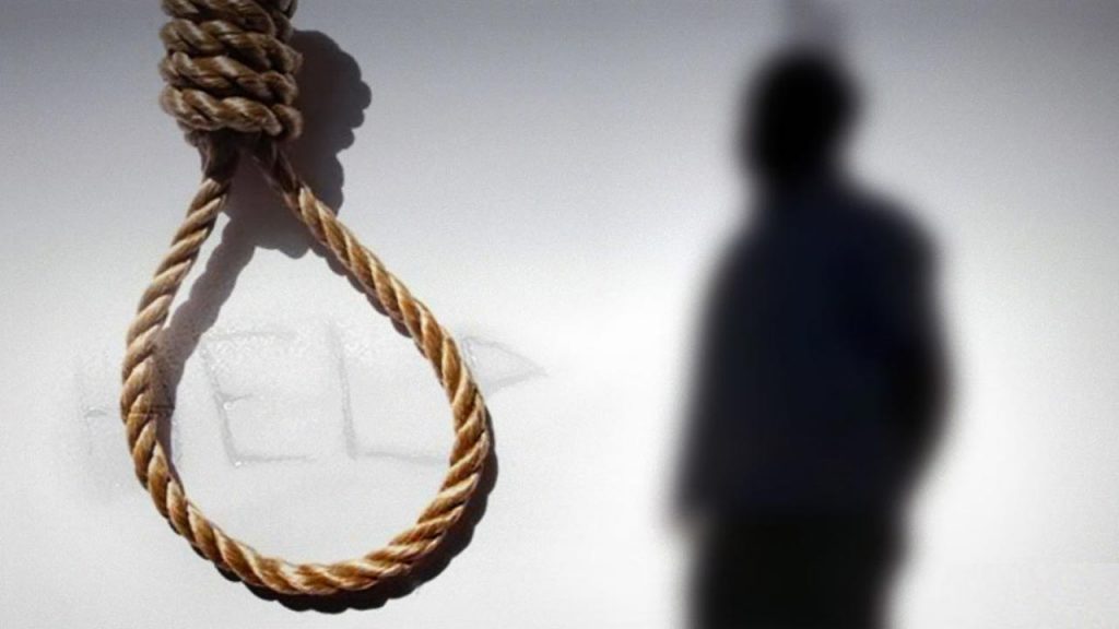 Online Betting Killed One More Youth In Warangal Dist