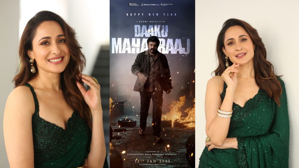 Daku Maharaj Movie Will Be Amazing Pragya Jaiswal As Heroine