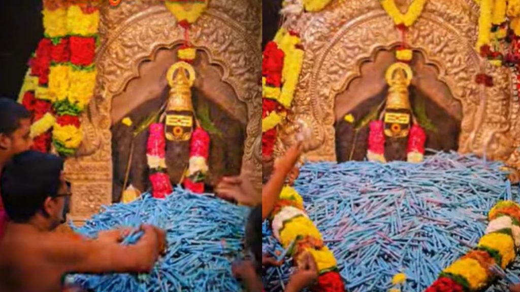 Students And Parents Waiting For Ainavilli Vigneswara Swamy Temple Pens