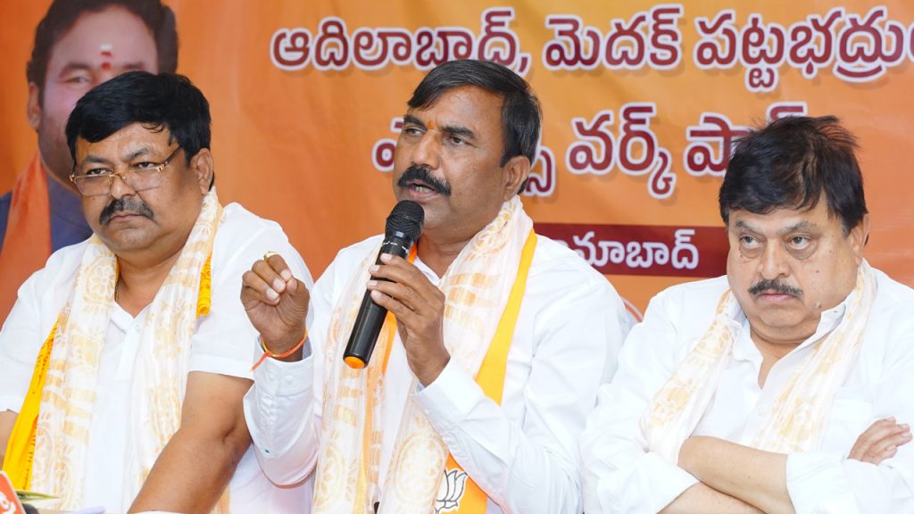 Anji Reddy Mlc Election Campaign Against Congress