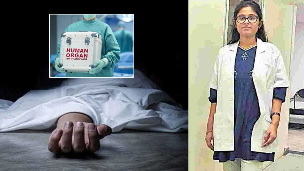 Dr Bhumika Reddy Funeral Held In Sathya Sai District