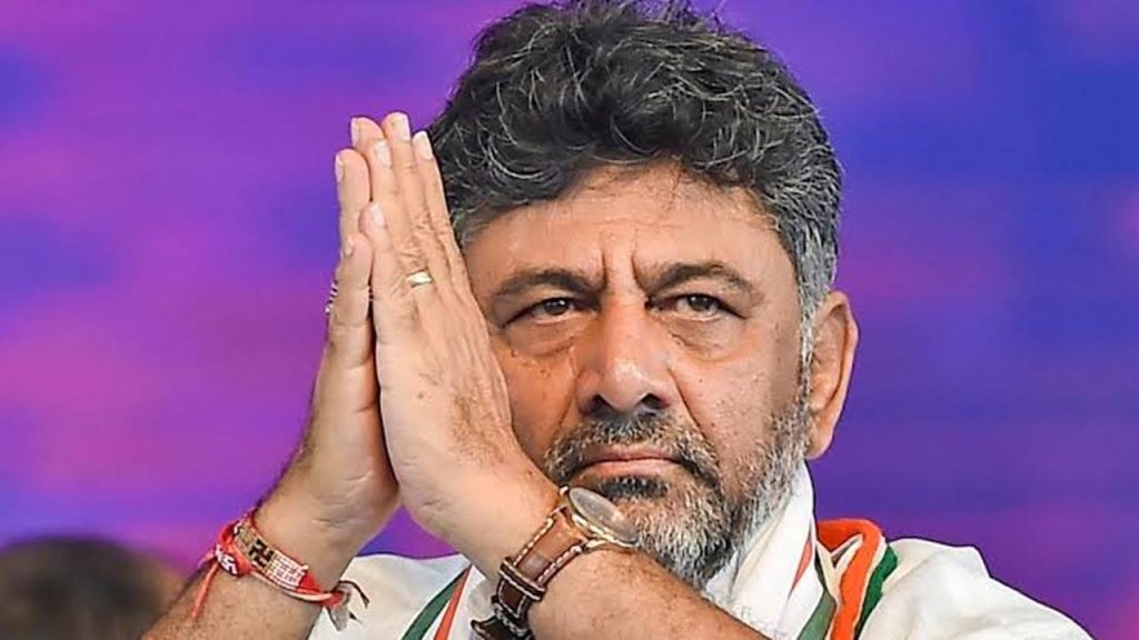 Dk Shivakumar Swearing In Today As Karnataka Cm Full List Of Ministers Taking Oath