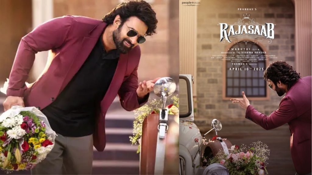 Top Comedians On Raja Saab