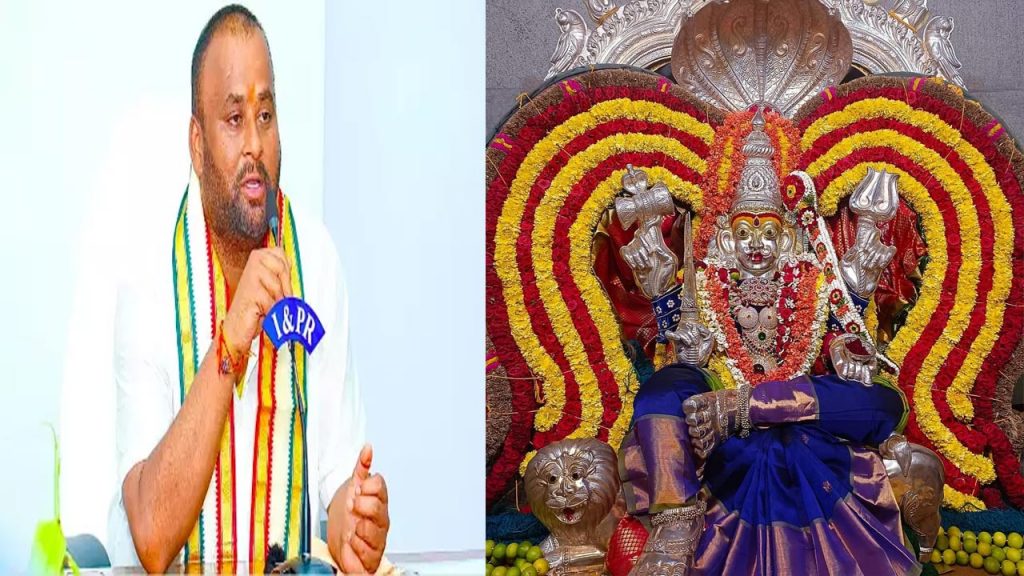Minister Mandipalli Ramprasad Reddy Said That The Gangamma Jatara Will Be Conducted On March 1 And 2