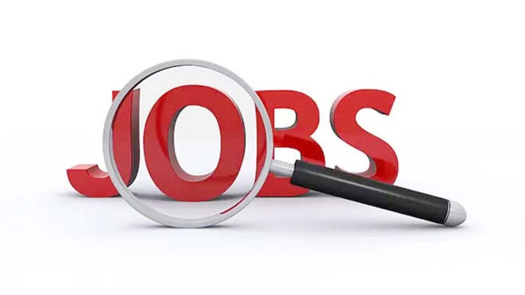 Ibps Rrb Clerk Po Recruitment Last Date Extended To September 28