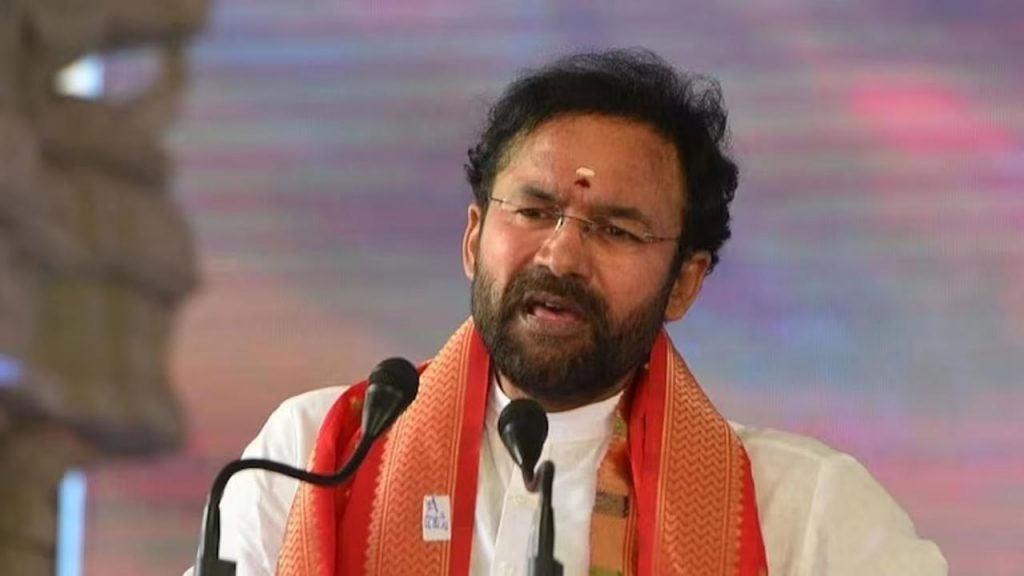 Union Minister Kishan Reddy Furious With Congress Government