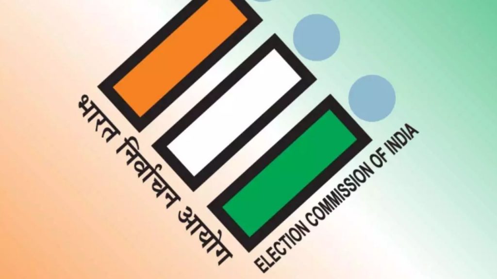 Telangana Local Body Elections 2025 First Phase Notification