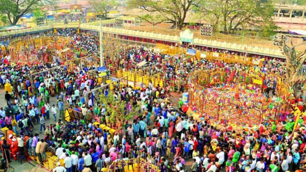 Mini Medaram Jatara 2025 Starts From Today