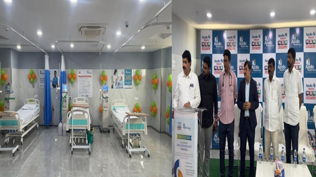 Apollo Dialysis Clinic Started At Nsr Hospital