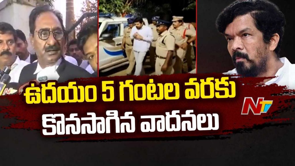 Advocate Ponnavolu Sudhakar Reddy Key Comments In Posani Krishna Murali Case