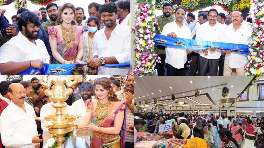 South India Shopping Mall 39th Showroom Opens In Mahabubnagar