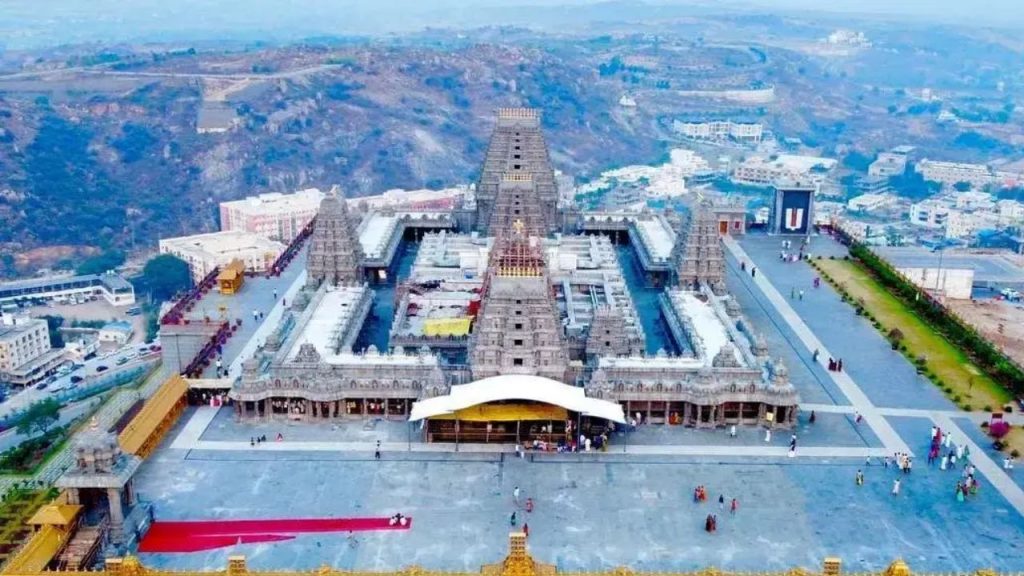 Maha Kumbhabhishekam Of Golden Vimana Gopuram At Yadagirigutta Sri Lakshmi Narasimha Swamy Temple