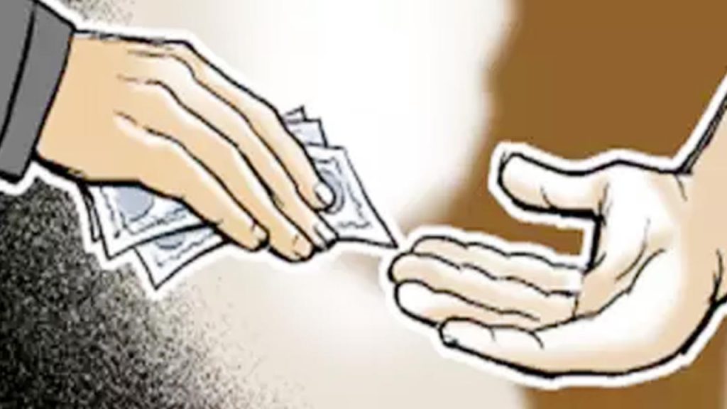 Dpo Shyam Sundar Caught By Acb While Taking Bribe Of Rs 2 Lakhs