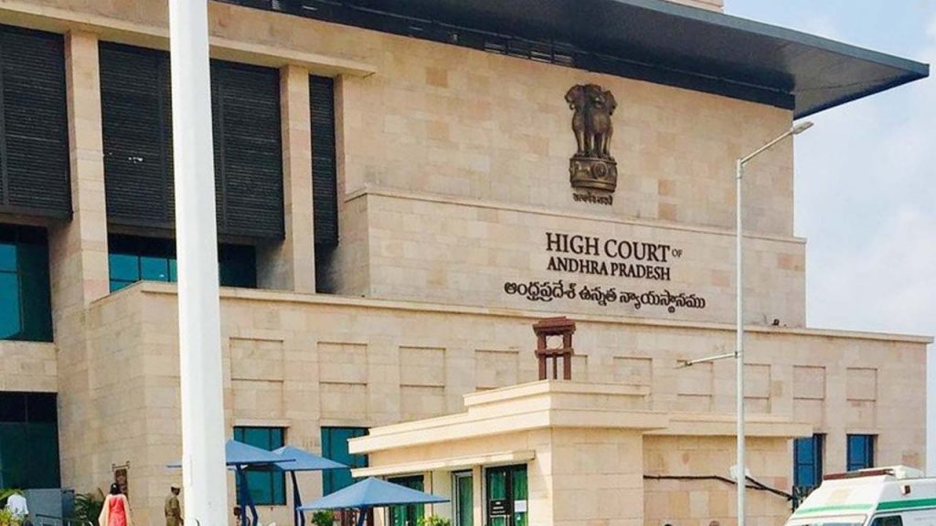 Ap High Court Flags Unusual Implead Petition By Co Accused Chevireddy In Liquor Scam Next Hearing On December 2