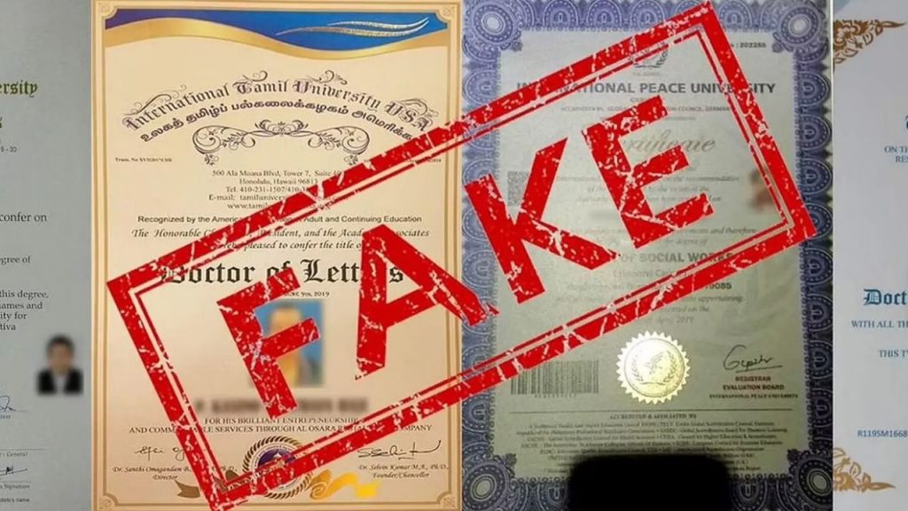 Fake Birth Certificates Sathya Sai District Komarepalli Secretariat Scam