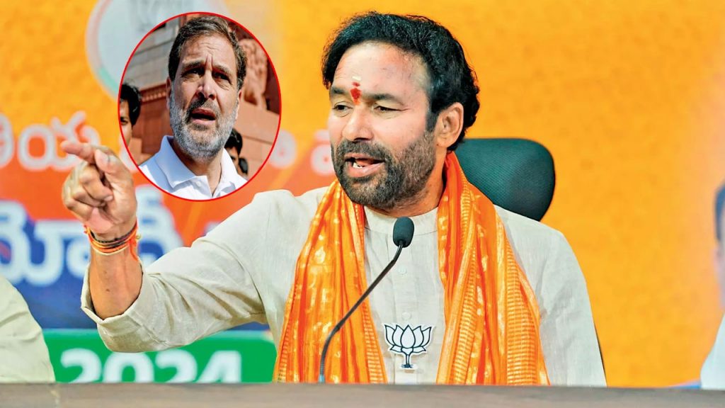 Kishan Reddy Slams India Bloc Protests Sir Election Commission